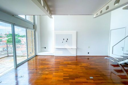 Apartamento para alugar com 110m², 1 quarto e 2 vagasSala