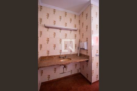 Casa para alugar com 450m², 3 quartos e 7 vagas Casa para alugar com 450m², 3 quartos e 7 vagasBanheiro da Suíte 2