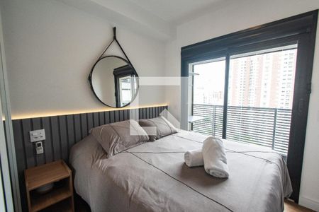 Quarto de apartamento para alugar com 1 quarto, 43m² em Vila Mariana, São Paulo