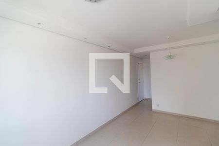 Salas de apartamento para alugar com 2 quartos, 57m² em Jardim Dom Vieira, Campinas