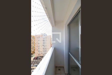 Sacada de apartamento para alugar com 2 quartos, 57m² em Jardim Dom Vieira, Campinas