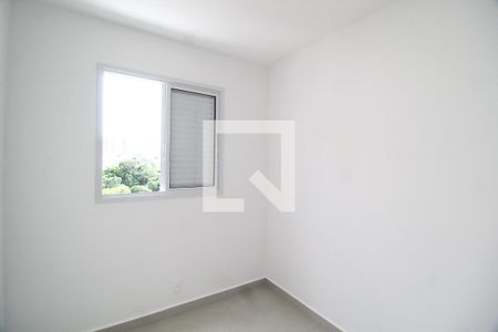 Quarto 1 de apartamento para alugar com 2 quartos, 59m² em Jaraguá, Uberlândia