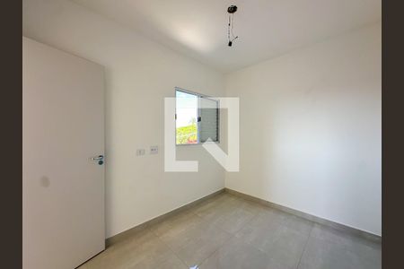 Quarto de apartamento para alugar com 1 quarto, 38m² em Vila Mangalot, São Paulo