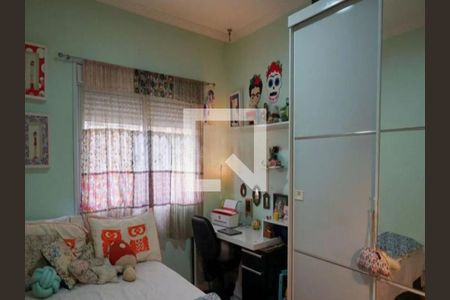 Apartamento à venda com 2 quartos, 70m² em Barra Funda, São Paulo