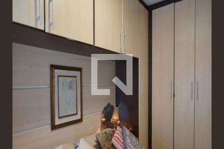 Apartamento à venda com 2 quartos, 70m² em Barra Funda, São Paulo