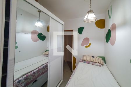 Quarto de casa à venda com 2 quartos, 156m² em Cambuci, São Paulo