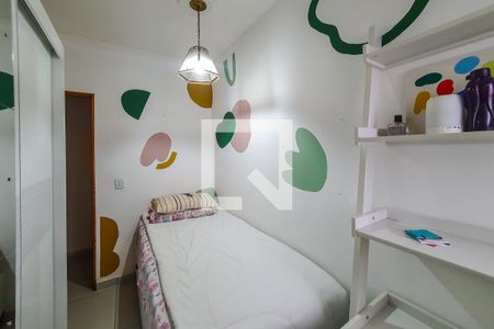 Quarto de casa à venda com 2 quartos, 156m² em Cambuci, São Paulo