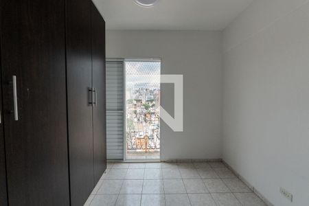 Quarto de casa de condomínio para alugar com 1 quarto, 40m² em Bela Vista, São Paulo