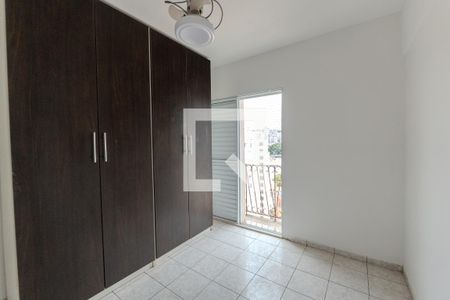 Quarto de casa de condomínio para alugar com 1 quarto, 40m² em Bela Vista, São Paulo