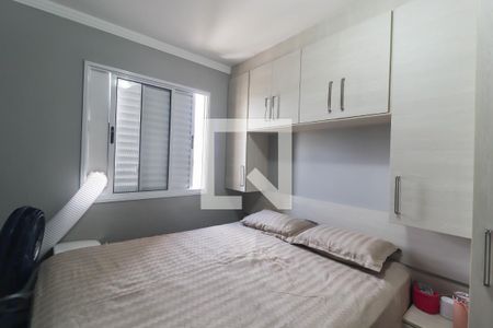 Quarto de apartamento à venda com 2 quartos, 54m² em Jardim Guanabara, Jundiaí