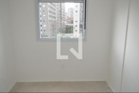 Quarto 1 de apartamento para alugar com 2 quartos, 55m² em Liberdade, São Paulo