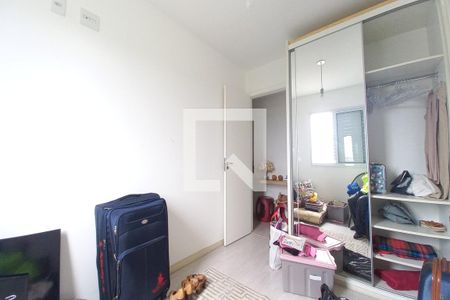 Quarto 1  de apartamento para alugar com 2 quartos, 50m² em Jardim Samambaia, Campinas