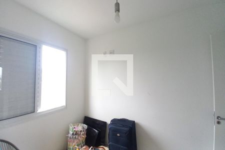 Quarto 1  de apartamento para alugar com 2 quartos, 50m² em Jardim Samambaia, Campinas