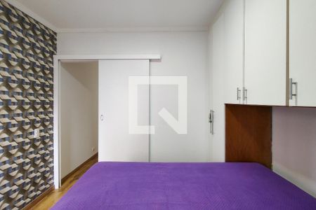 Quarto 2 de apartamento para alugar com 2 quartos, 40m² em Aviação, Praia Grande