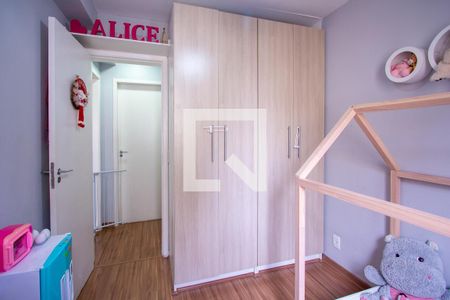 Quarto 1 de apartamento à venda com 2 quartos, 65m² em Barreto, Niterói