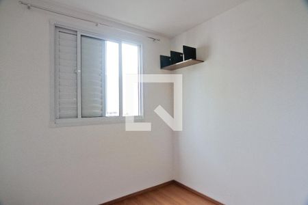 Quarto de apartamento para alugar com 1 quarto, 45m² em Jardim Iris, São Paulo