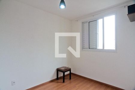 Quarto de apartamento para alugar com 1 quarto, 45m² em Jardim Iris, São Paulo