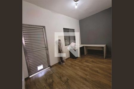 Apartamento à venda com 2 quartos, 50m² em Jardim São Paulo, São Paulo