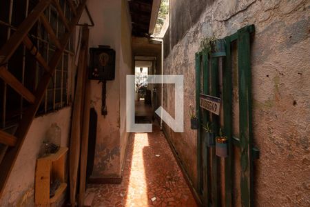 Casa à venda com 140m², 2 quartos e 1 vaga Casa à venda com 140m², 2 quartos e 1 vagaQuintal