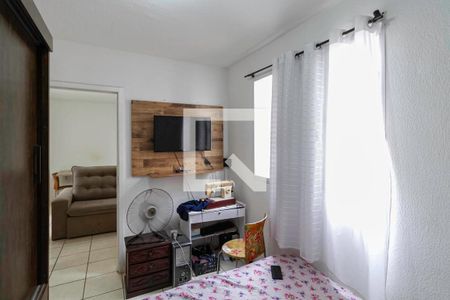 Quarto 1 de apartamento para alugar com 2 quartos, 40m² em Amendoeiras, Contagem