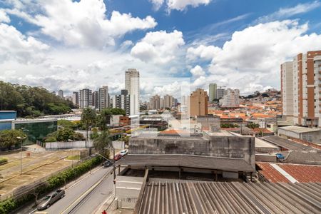 Vista da Varanda da Sala de apartamento para alugar com 1 quarto, 40m² em Carandiru, São Paulo