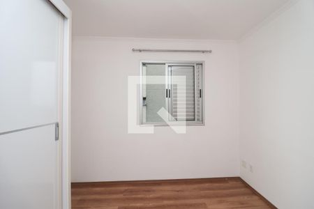 Apartamento para alugar com 3 quartos, 56m² em Vila Carrão, São Paulo