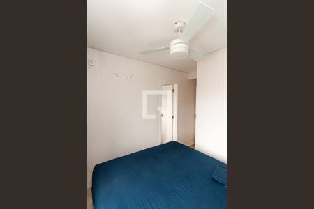 Suíte   de apartamento para alugar com 2 quartos, 50m² em Carandiru, São Paulo