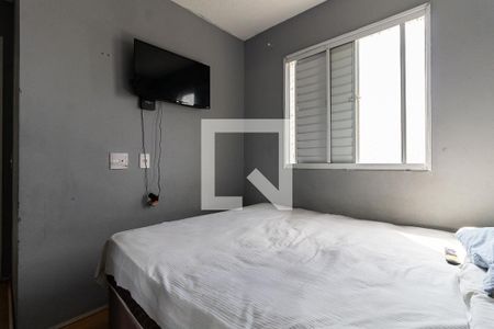 Quarto 1 de apartamento para alugar com 2 quartos, 41m² em Jardim Santa Emilia, São Paulo