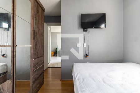 Quarto 1 de apartamento para alugar com 2 quartos, 41m² em Jardim Santa Emilia, São Paulo