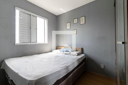 Quarto 1 de apartamento para alugar com 2 quartos, 41m² em Jardim Santa Emilia, São Paulo