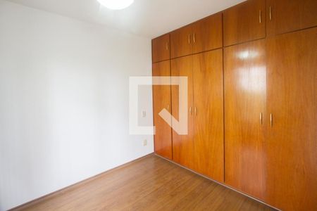 Quarto 1 de apartamento para alugar com 3 quartos, 237m² em Santo Amaro, São Paulo