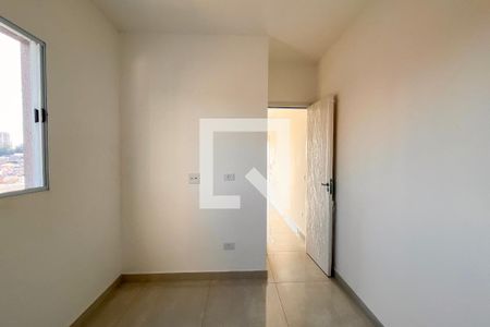 Quarto  de apartamento para alugar com 1 quarto, 38m² em Vila Mangalot, São Paulo