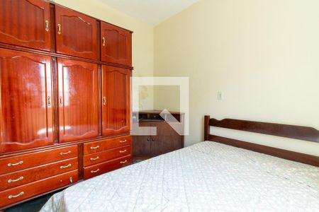 Quarto  de casa à venda com 2 quartos, 70m² em Imperial Parque, Campinas