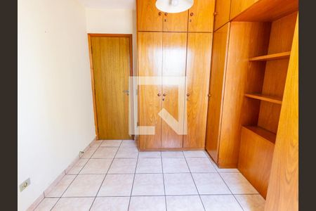 Quarto 1 de apartamento à venda com 2 quartos, 89m² em Alto da Mooca, São Paulo