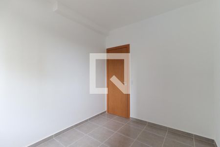 Quarto  de apartamento para alugar com 2 quartos, 54m² em Sumarezinho, Ribeirão Preto