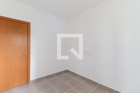 Quarto  de apartamento para alugar com 2 quartos, 54m² em Sumarezinho, Ribeirão Preto