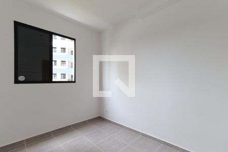 Quarto  de apartamento para alugar com 2 quartos, 54m² em Sumarezinho, Ribeirão Preto