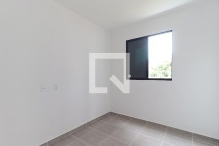 Quarto  de apartamento para alugar com 2 quartos, 54m² em Sumarezinho, Ribeirão Preto