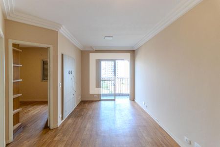 Sala de apartamento para alugar com 1 quarto, 42m² em Campos Elíseos, São Paulo