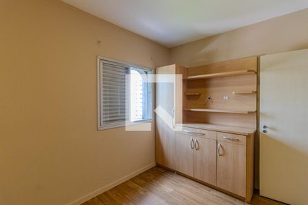 Quarto de apartamento para alugar com 1 quarto, 42m² em Campos Elíseos, São Paulo