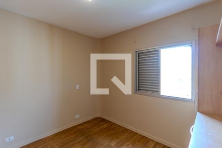 Quarto de apartamento para alugar com 1 quarto, 42m² em Campos Elíseos, São Paulo