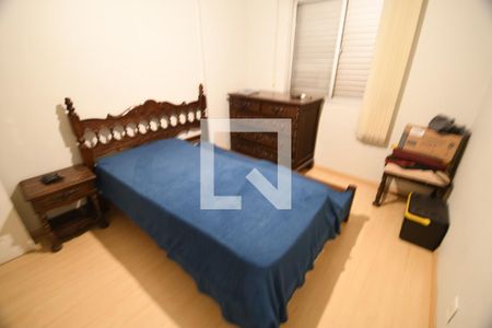 Quarto 2 de apartamento para alugar com 2 quartos, 82m² em Centro, Campinas