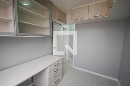 Quarto 1 de apartamento para alugar com 2 quartos, 50m² em São Cristóvão, Rio de Janeiro