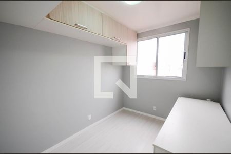 Quarto 1 de apartamento para alugar com 2 quartos, 50m² em São Cristóvão, Rio de Janeiro