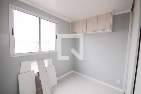 Quarto 2 de apartamento para alugar com 2 quartos, 50m² em São Cristóvão, Rio de Janeiro