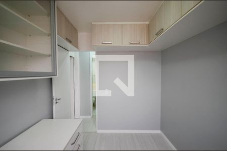 Quarto 1 de apartamento para alugar com 2 quartos, 50m² em São Cristóvão, Rio de Janeiro