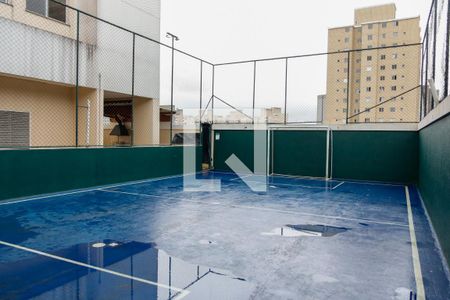 Apartamento à venda com 34m², 1 quarto e 1 vaga Apartamento à venda com 34m², 1 quarto e 1 vagaQuadra Esportiva