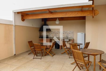 Apartamento à venda com 34m², 1 quarto e 1 vaga Apartamento à venda com 34m², 1 quarto e 1 vagaÁrea comum - Churrasqueira