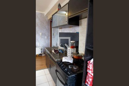 Apartamento à venda com 34m², 1 quarto e 1 vaga Apartamento à venda com 34m², 1 quarto e 1 vagaCozinha