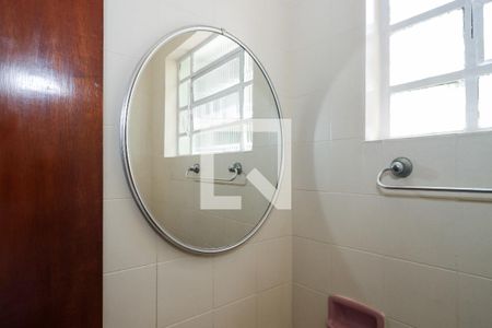 Lavabo de casa para alugar com 4 quartos, 200m² em Campo Limpo, São Paulo